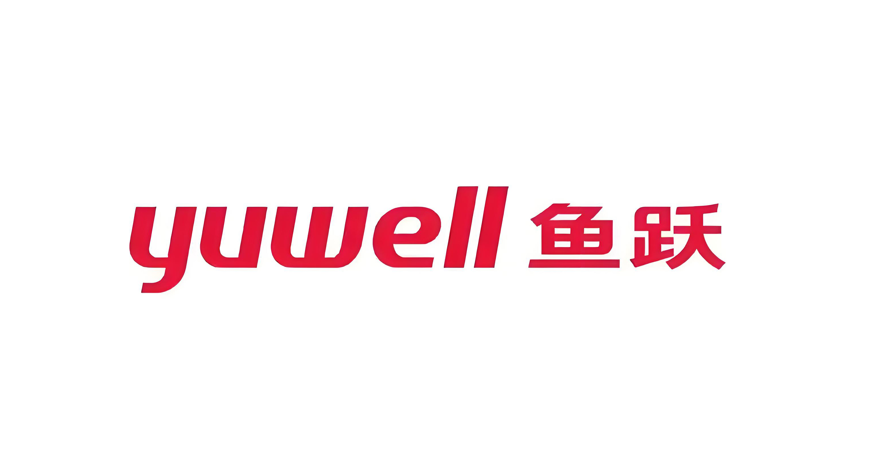 鱼跃